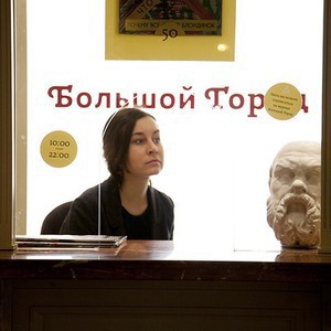 «Большой город» открыл в ГУМе ларёк — Ситуация на The Village