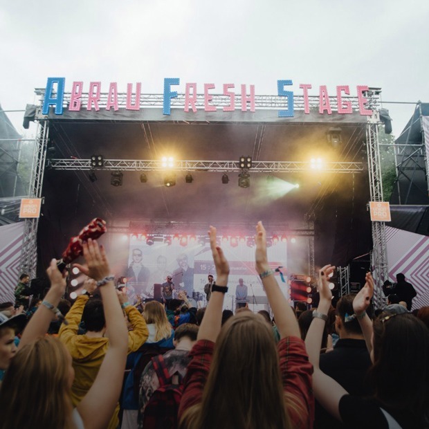 Почему Bosco Fresh Fest не хочет становиться больше: Интервью с организатором фестиваля — Индустрия на The Village