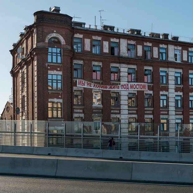 Как Петровский остров становится элитным — На месте на The Village