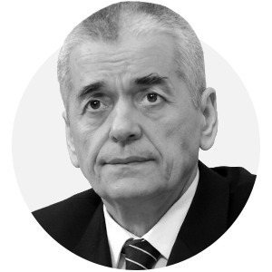 Доктор едет-едет: 10 бесценных советов Геннадия Онищенко — Люди в городе на The Village