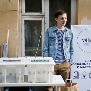 Фоторепортаж: Люди, покупки и опасные отходы на Garage Sale — Фоторепортаж на The Village