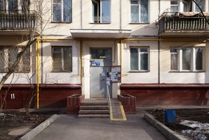 Как исключить свой дом из программы реновации Как исключить свой дом из программы реновации