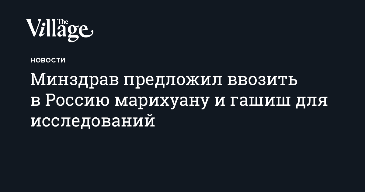 Екатеринбург купить марихуану Екатеринбург купить марихуану браузер тор как почистить кэш hidra
