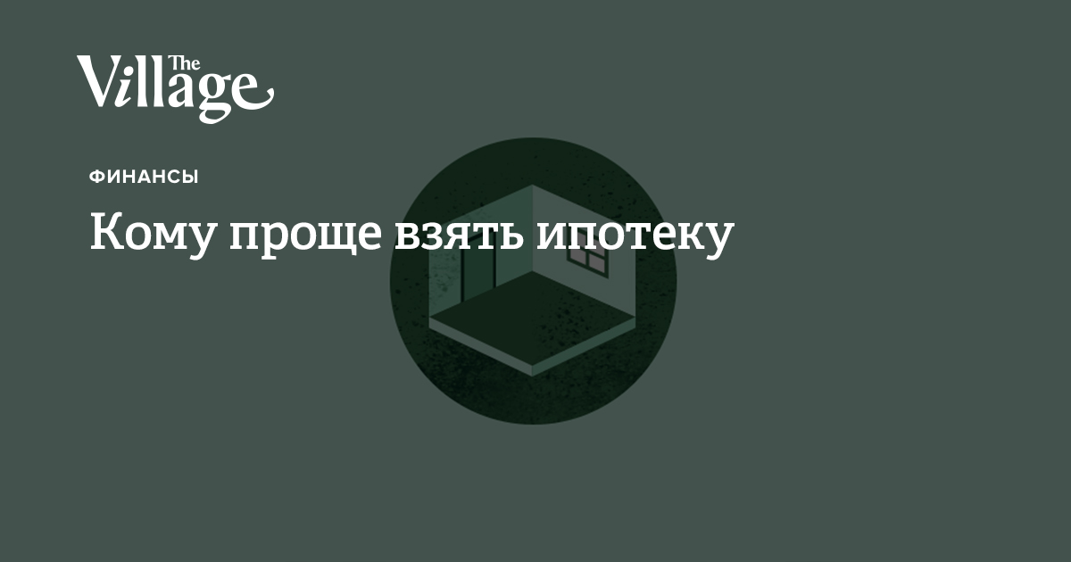 взять кредит 12 миллионов кредит на 5 лет калькулятор альфа банк