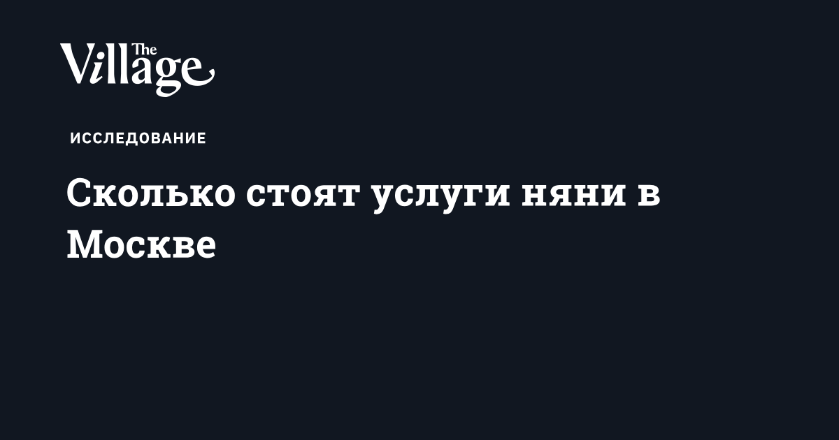 корпус часов продам от