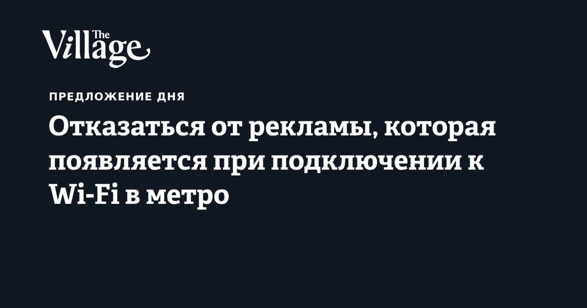 Реклама вай нексия