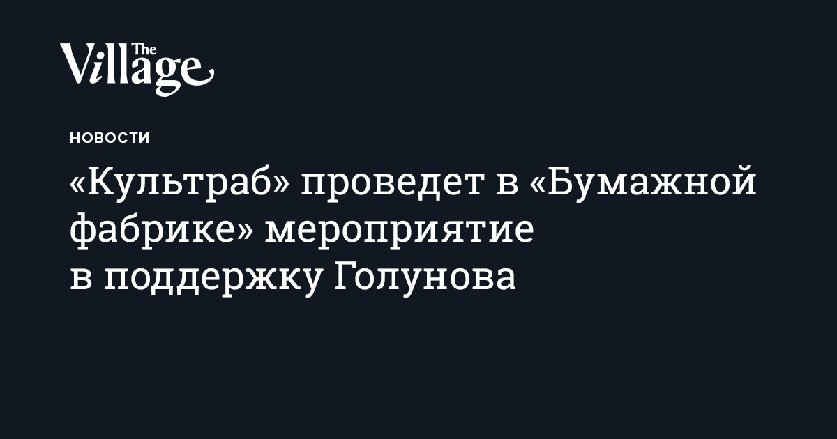 Где в клубе купить наркотики Где в клубе купить наркотики петлюра виктор конопля