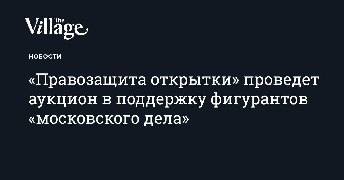 ����������� �������� ������� �����������