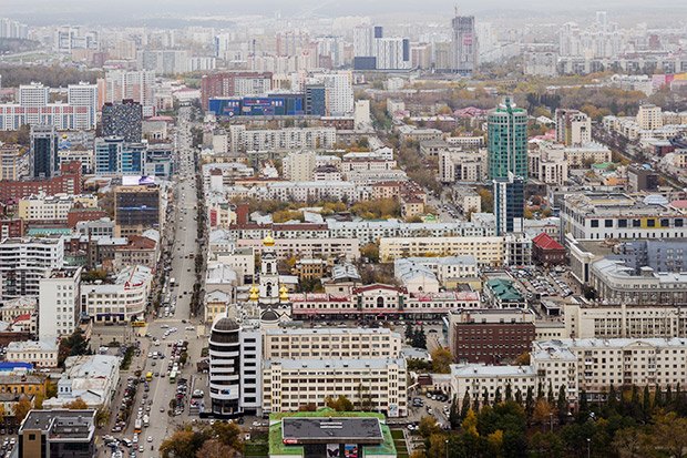 Yekaterinburg — The Village