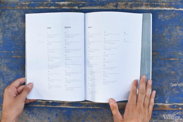 Как выпустить американский журнал в Ростове-на-Дону. Изображение № 9.