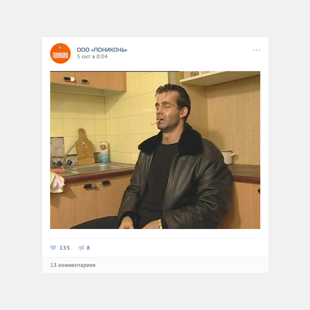 сайты знакомств платные для серьезных