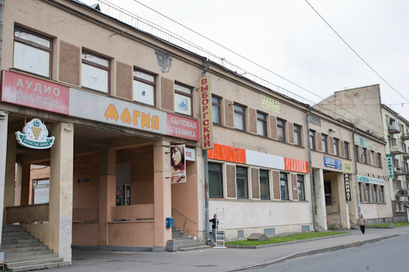 Старейший Магазин Петербурга Старейший Магазин Петербурга