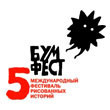 В Санкт-Петербурге пройдёт международный фестиваль комиксов. Изображение № 8.