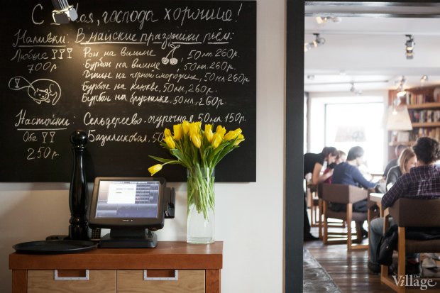 Kh 5W3SzfviCff3FwWJUvQ article кафе кто ест что