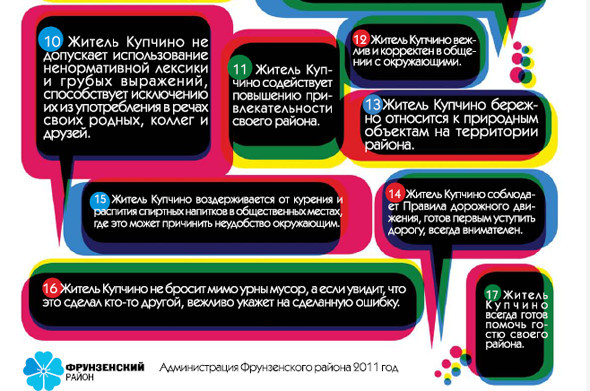 юридическая консультация купчино юридическая консультация купчино