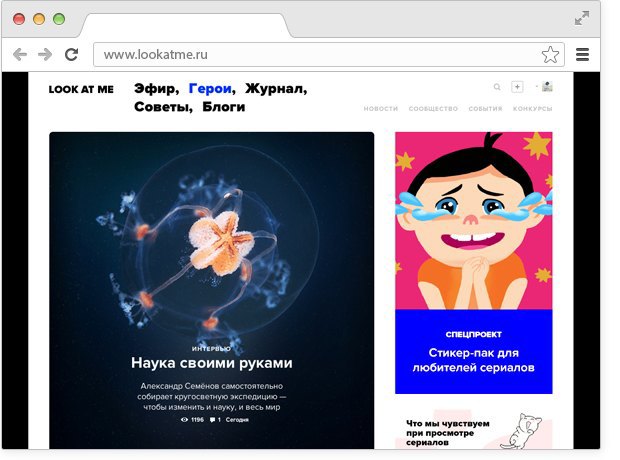 Современные секс-герои картинки, секс с соседкой мобильный