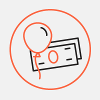 Новые приложения LinkedIn, смартфоны от Tele2 и закрытие ComputerBild. Изображение № 5.