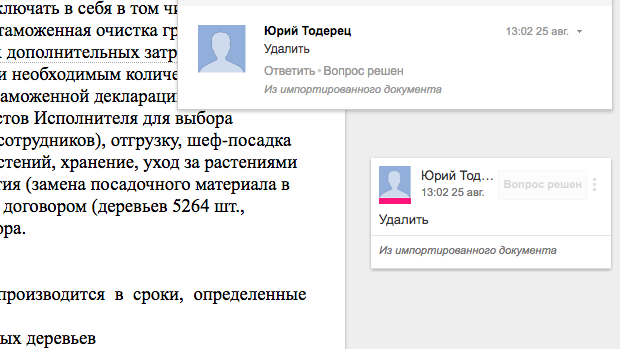 проверка школ на наркотики проверка школ на наркотики