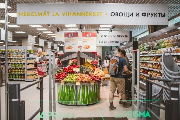 Магазины Призма В Спб Магазины Призма В Спб