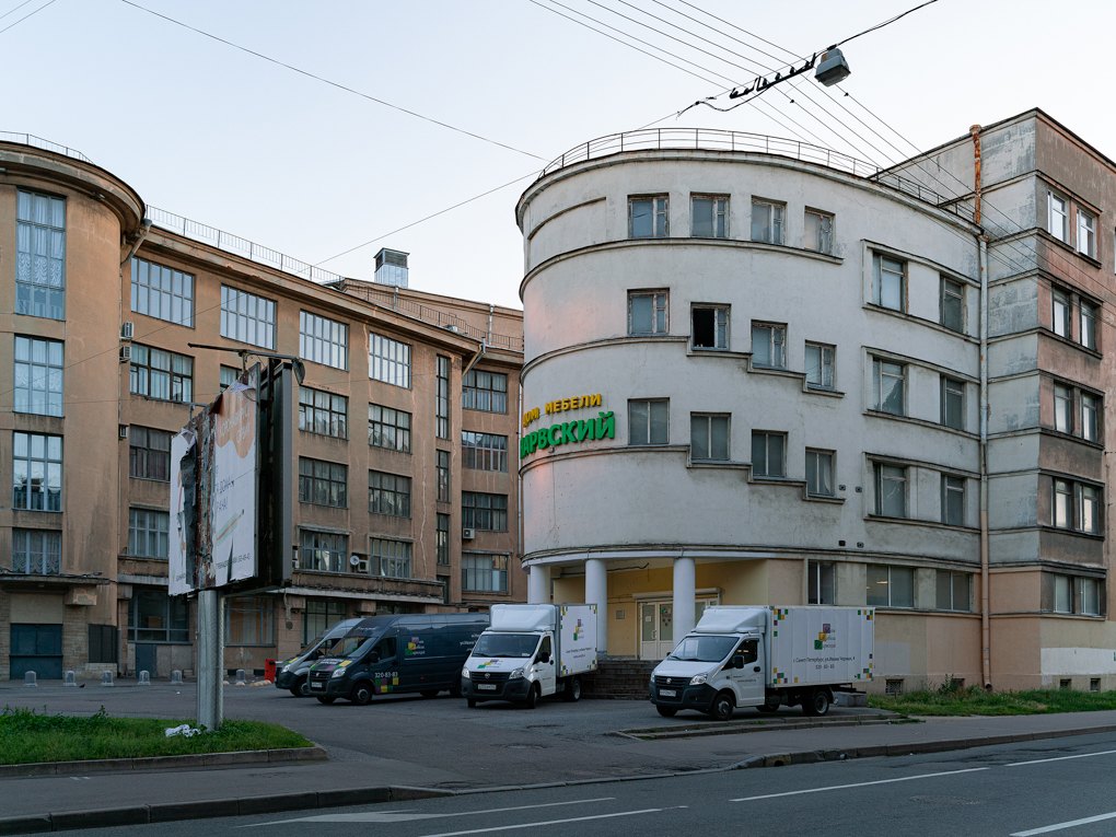 Магазин Фамилия Спб Нарвская Магазин Фамилия Спб Нарвская