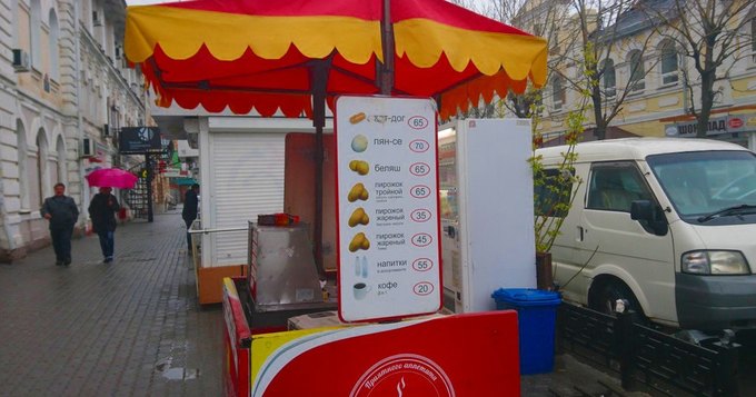 ÐÐ°ÑÑÐ¸Ð½ÐºÐ¸ Ð¿Ð¾ Ð·Ð°Ð¿ÑÐ¾ÑÑ ÐÐÐ ÐÐÐ«Ð ÐÐÐ ÐÐÐÐ Â«ÐÐ¯Ð-Ð¡ÐÂ» Ð²Ð»Ð°Ð´Ð¸Ð²Ð¾ÑÑÐ¾Ðº ÑÐµÐ½Ð°